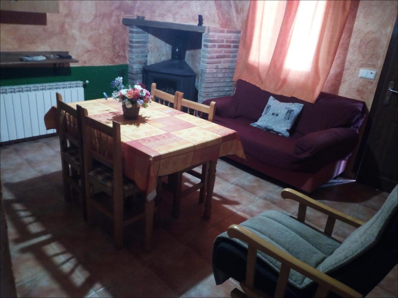 Casas Rurales Picos Del Oso Риопар Экстерьер фото